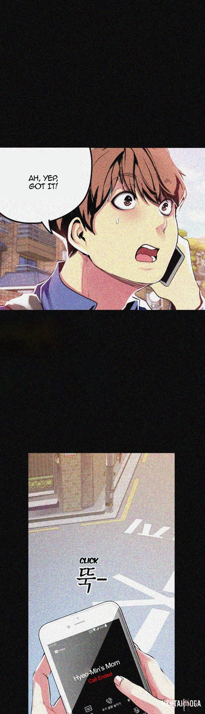 A Wonderful New World A Wonderful New World Chapter 19 - Page 22