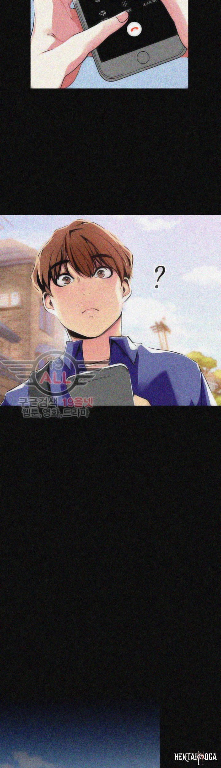 A Wonderful New World A Wonderful New World Chapter 19 - Page 23