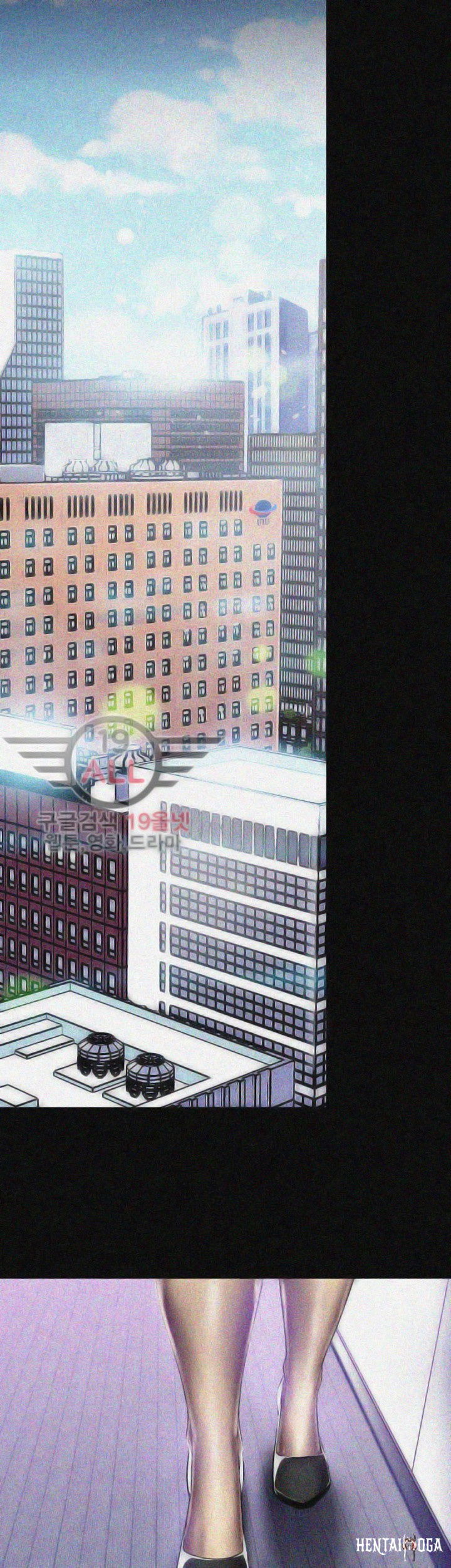 A Wonderful New World A Wonderful New World Chapter 19 - Page 24