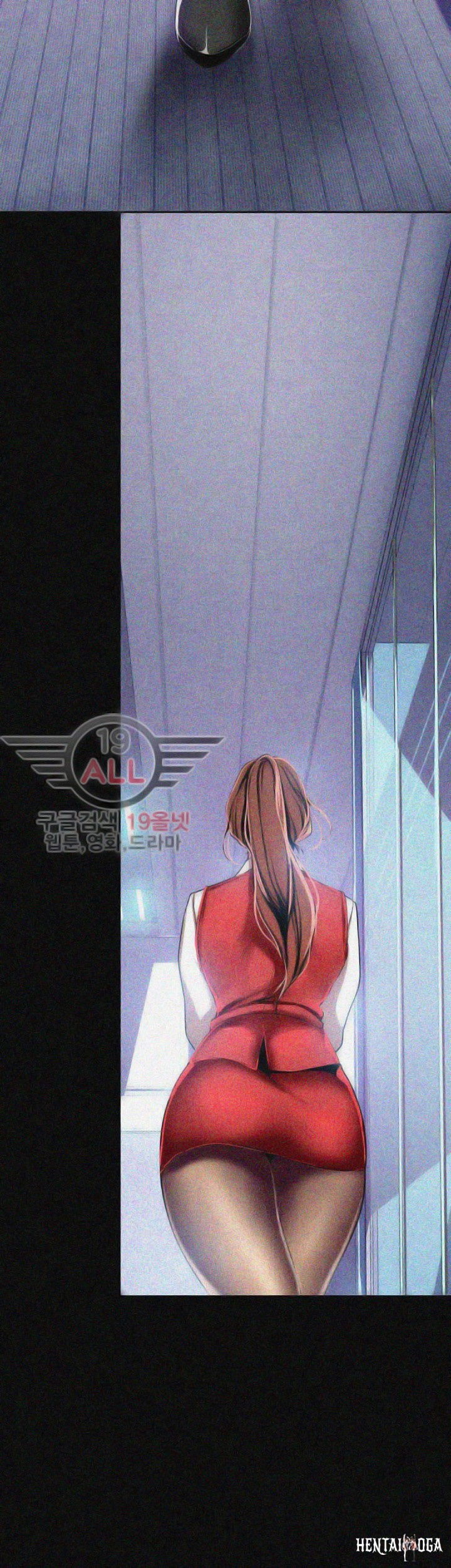 A Wonderful New World A Wonderful New World Chapter 19 - Page 25