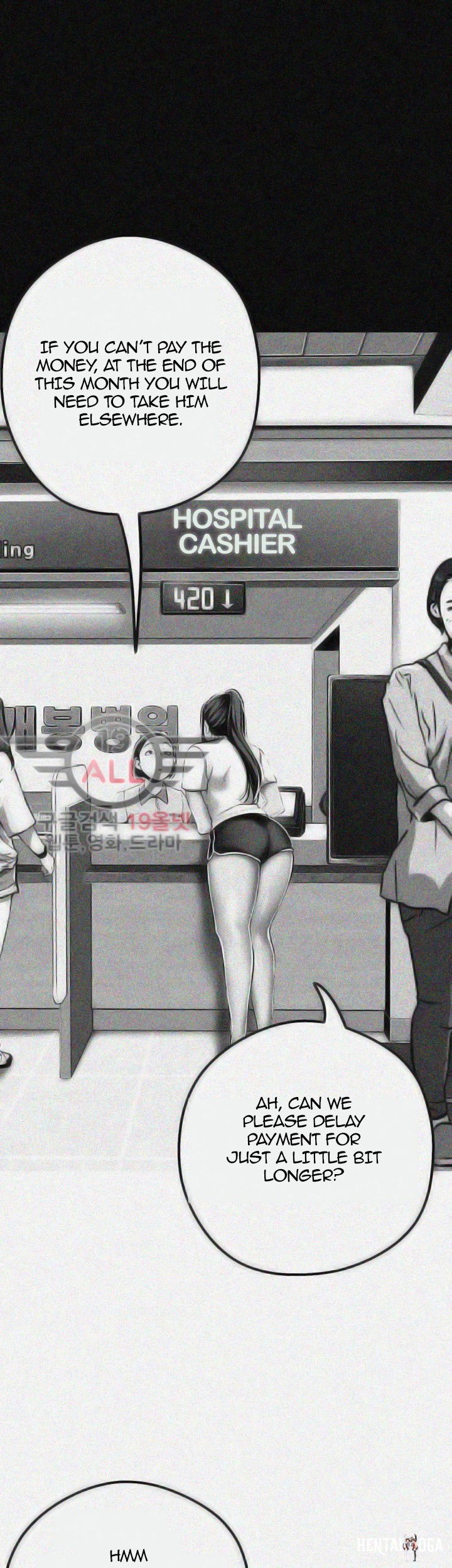 A Wonderful New World A Wonderful New World Chapter 19 - Page 26