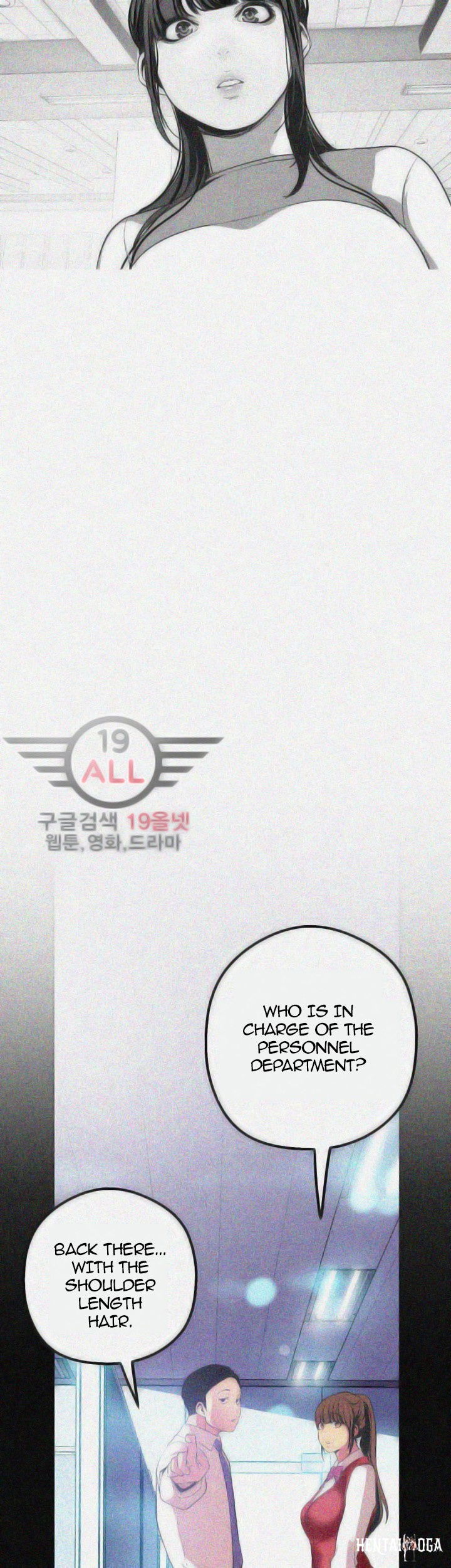 A Wonderful New World A Wonderful New World Chapter 19 - Page 28