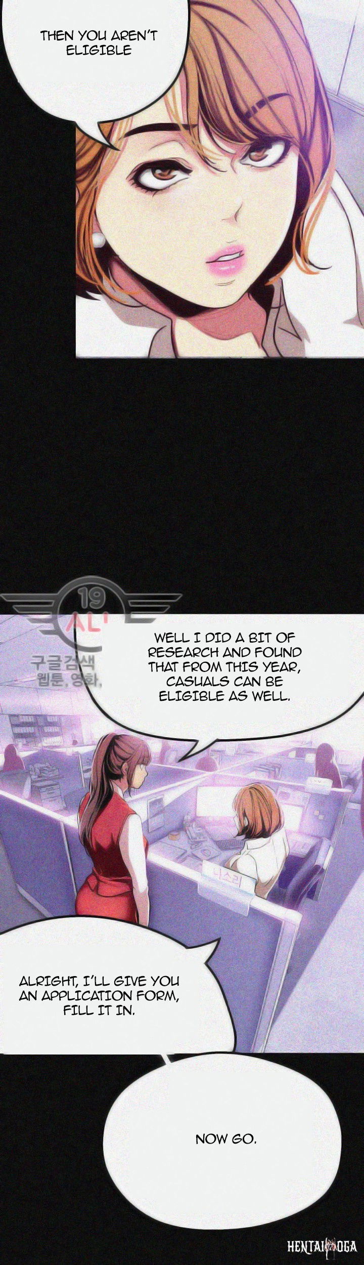 A Wonderful New World A Wonderful New World Chapter 19 - Page 33