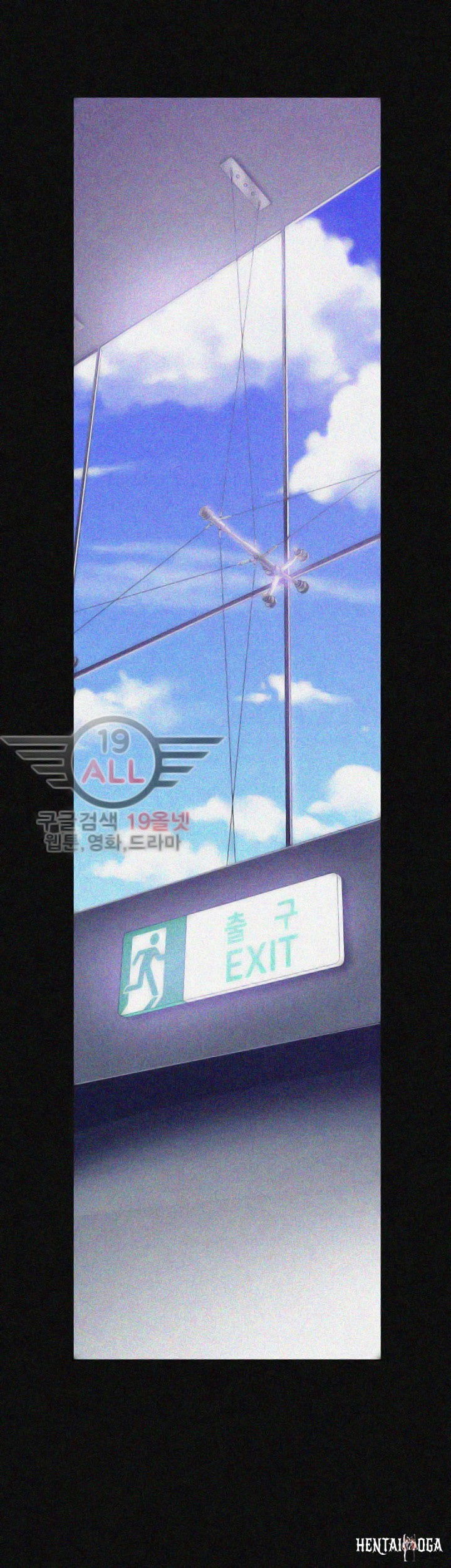 A Wonderful New World A Wonderful New World Chapter 19 - Page 38