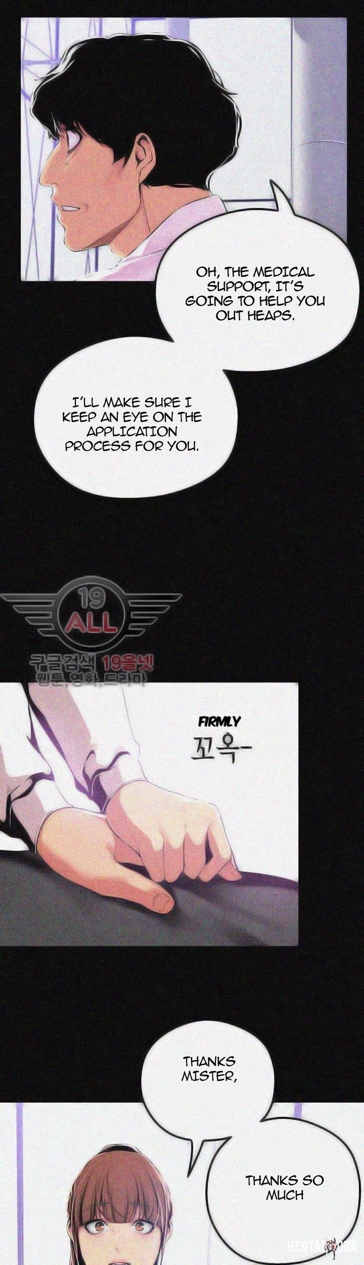 A Wonderful New World A Wonderful New World Chapter 19 - Page 40