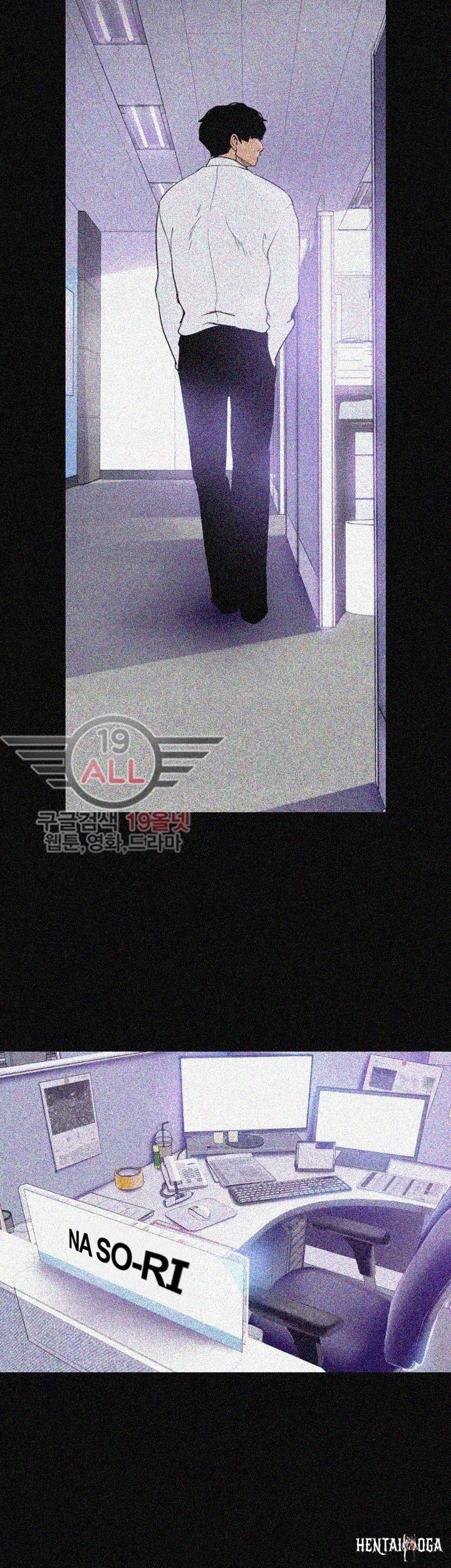 A Wonderful New World A Wonderful New World Chapter 19 - Page 42