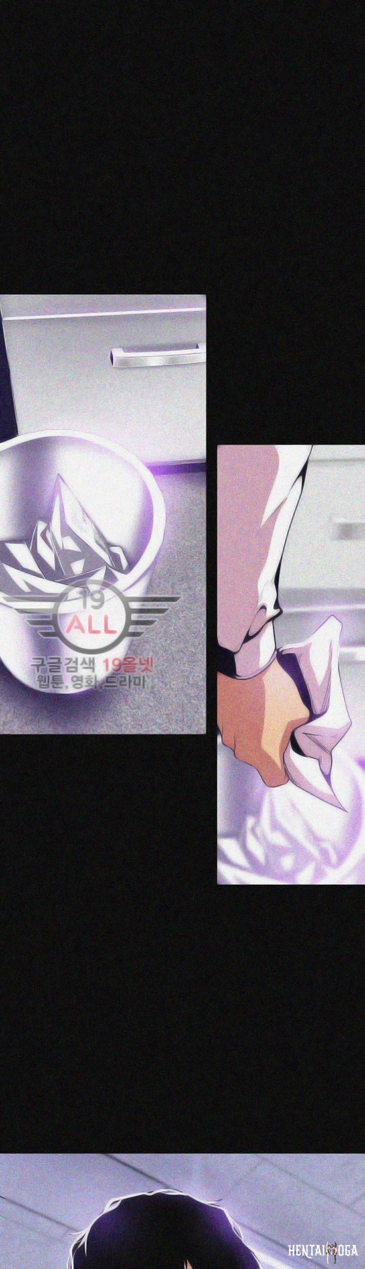 A Wonderful New World A Wonderful New World Chapter 19 - Page 43