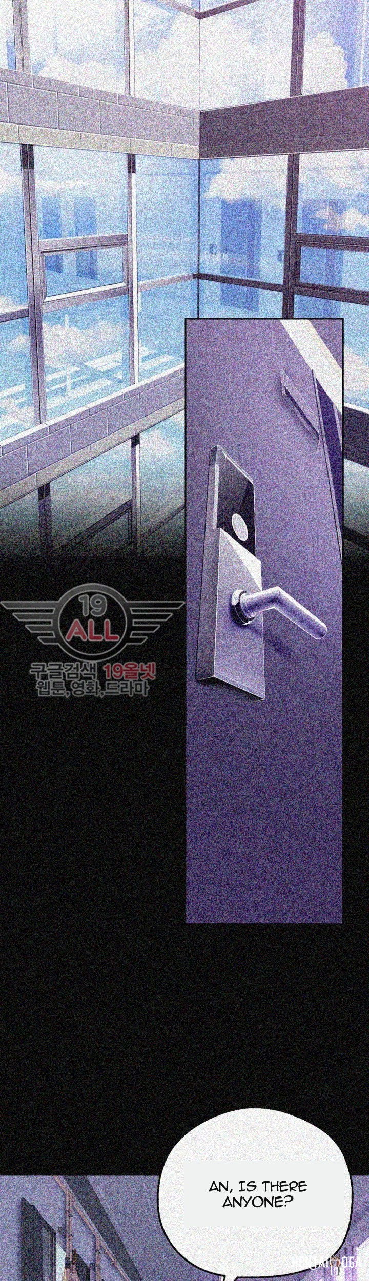 A Wonderful New World A Wonderful New World Chapter 19 - Page 45