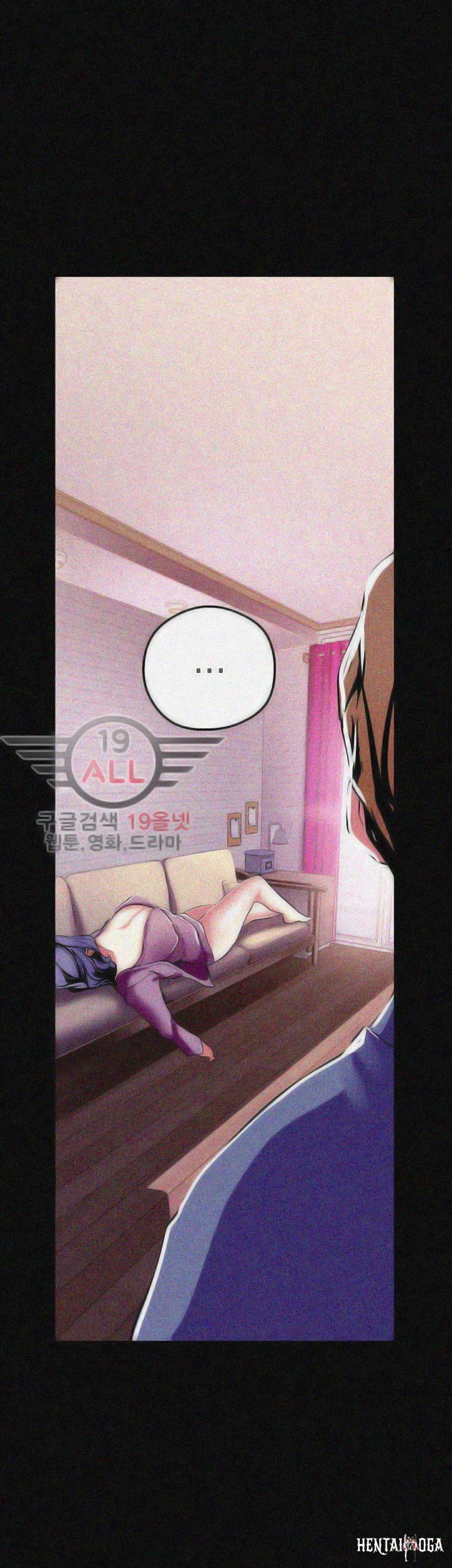 A Wonderful New World A Wonderful New World Chapter 19 - Page 48