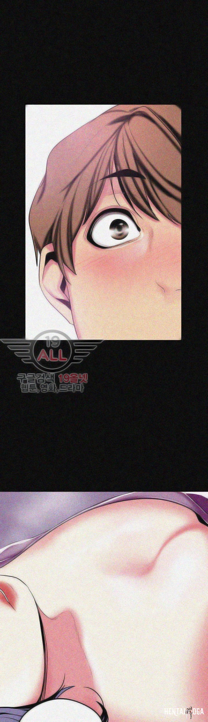 A Wonderful New World A Wonderful New World Chapter 19 - Page 49