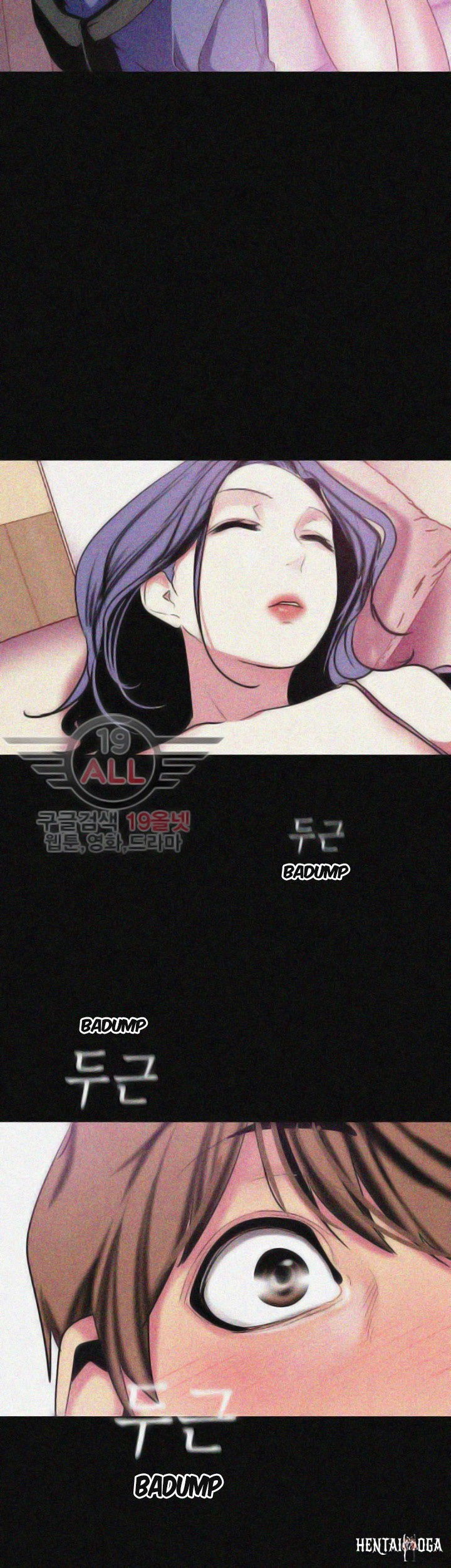 A Wonderful New World A Wonderful New World Chapter 19 - Page 51