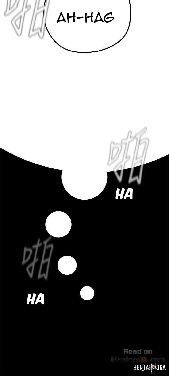 A Wonderful New World A Wonderful New World Chapter 20 - Page 11