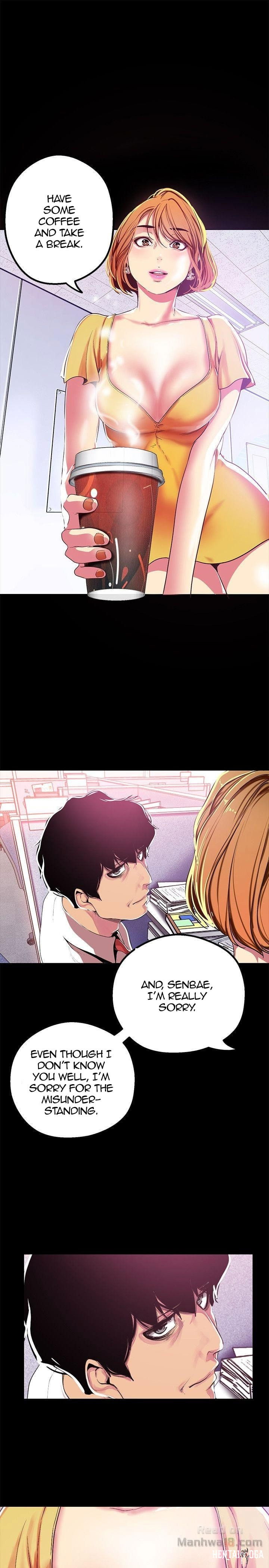 A Wonderful New World A Wonderful New World Chapter 20 - Page 18