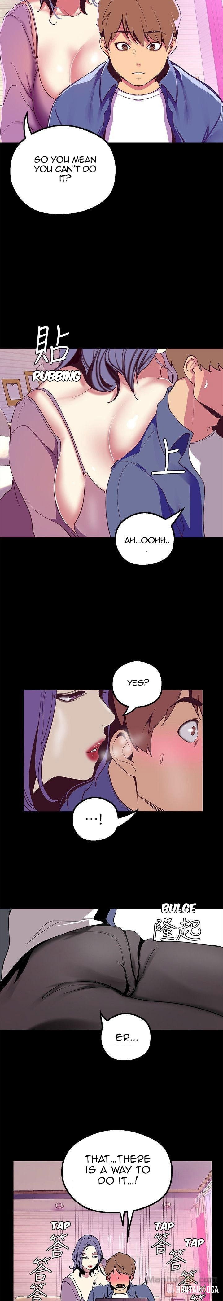 A Wonderful New World A Wonderful New World Chapter 20 - Page 25