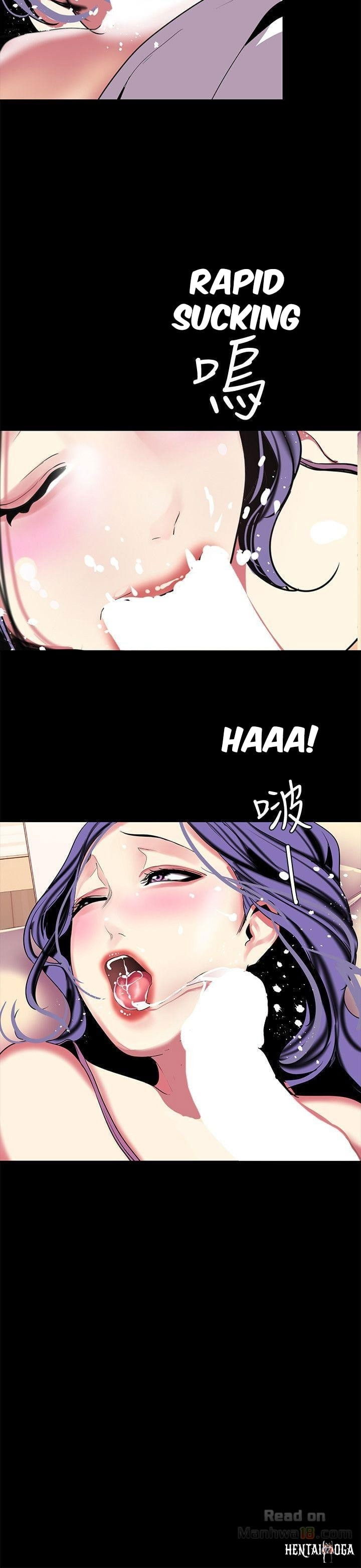 A Wonderful New World A Wonderful New World Chapter 20 - Page 8