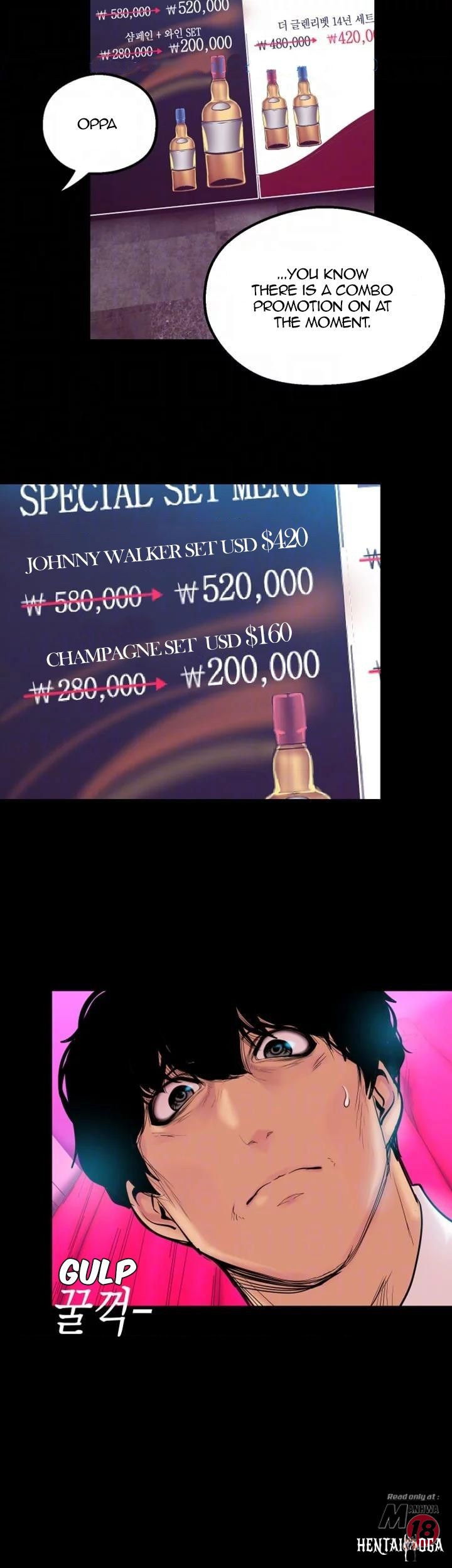 A Wonderful New World A Wonderful New World Chapter 22 - Page 13