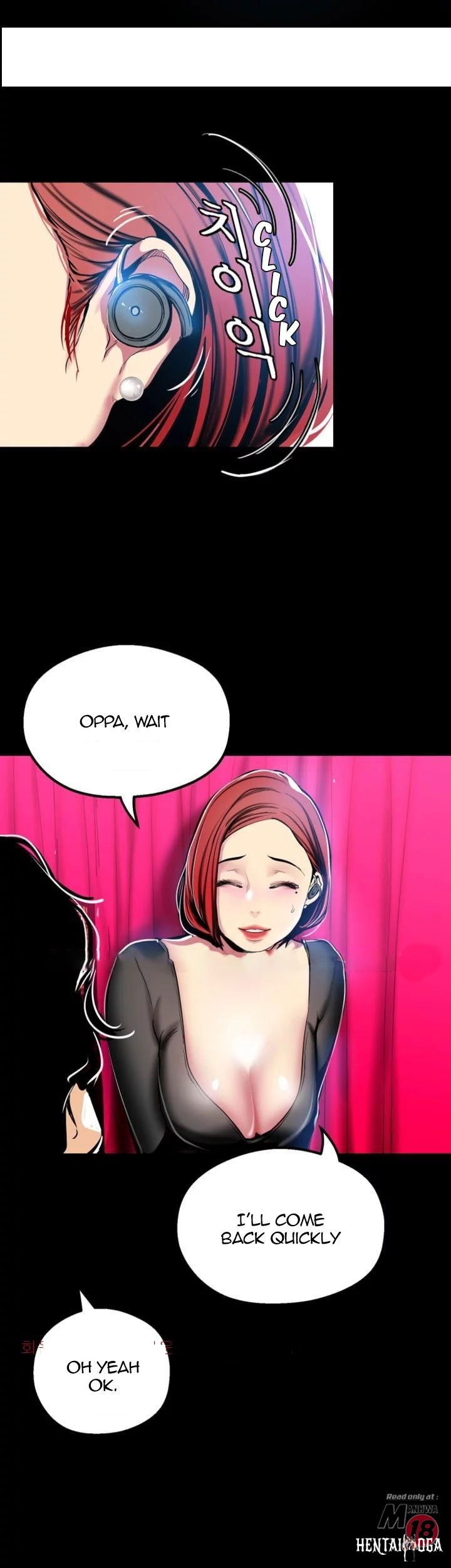 A Wonderful New World A Wonderful New World Chapter 22 - Page 18