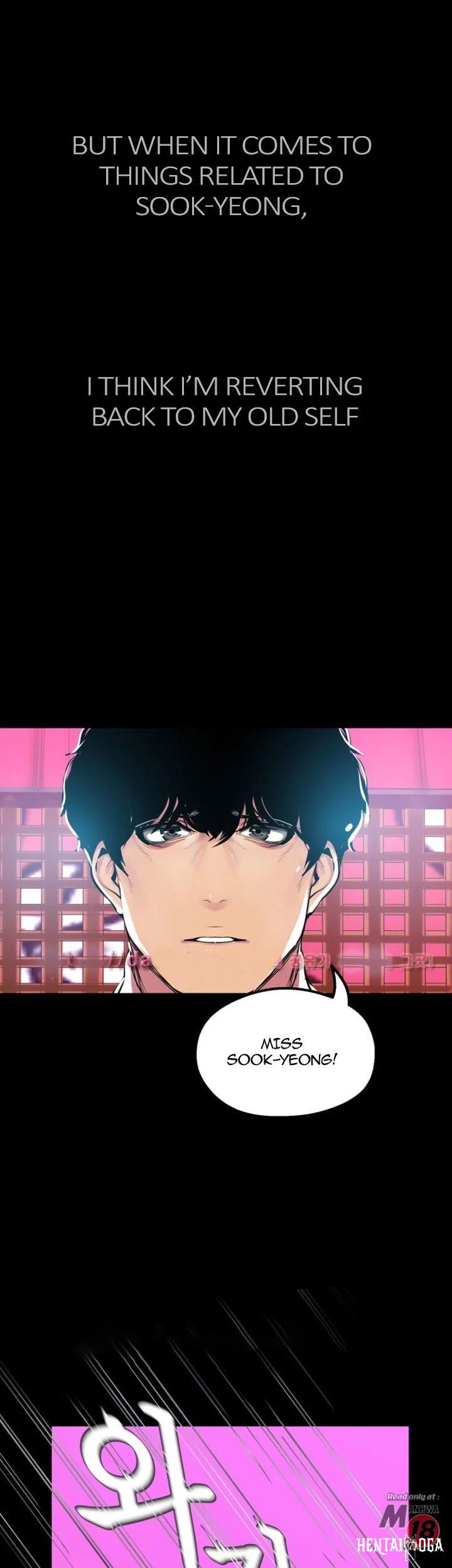 A Wonderful New World A Wonderful New World Chapter 22 - Page 22