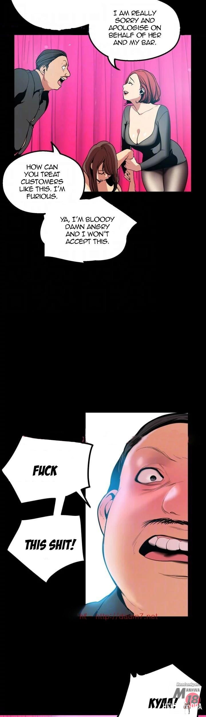 A Wonderful New World A Wonderful New World Chapter 22 - Page 27