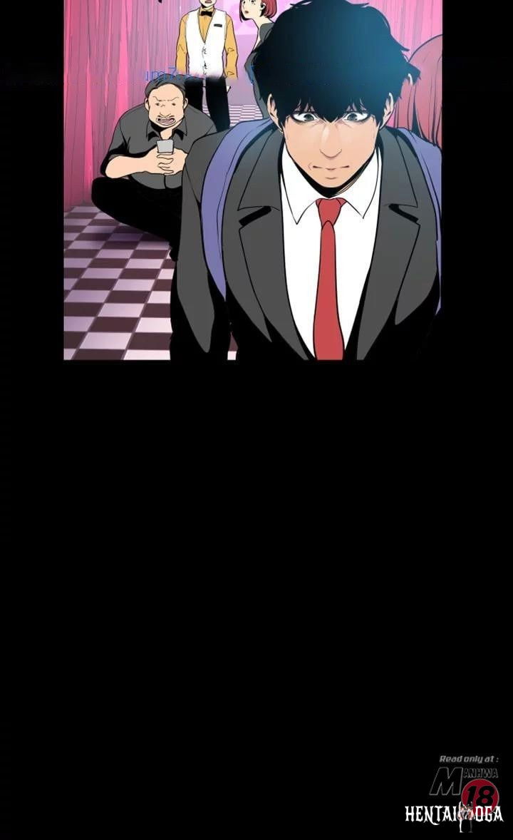 A Wonderful New World A Wonderful New World Chapter 22 - Page 34