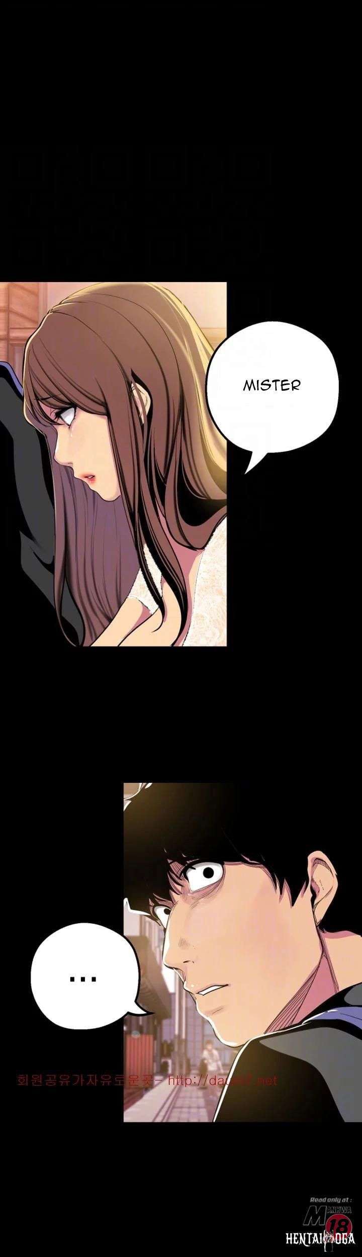 A Wonderful New World A Wonderful New World Chapter 22 - Page 37