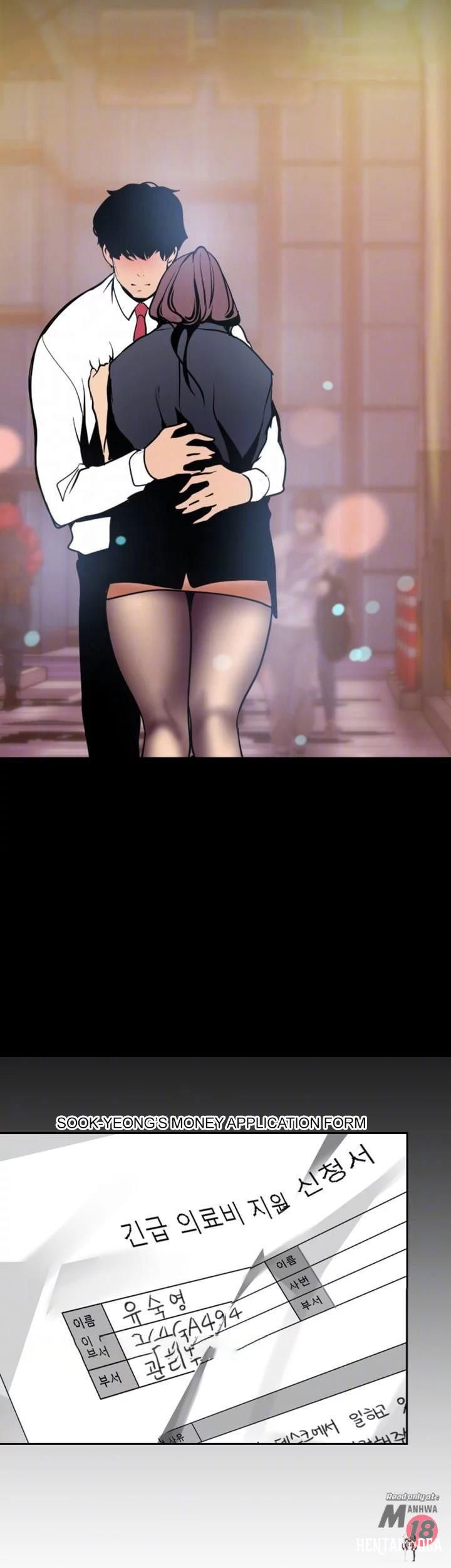 A Wonderful New World A Wonderful New World Chapter 22 - Page 49