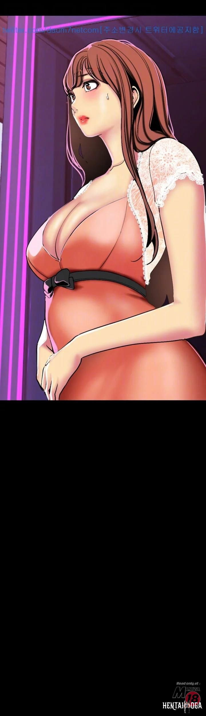 A Wonderful New World A Wonderful New World Chapter 22 - Page 5