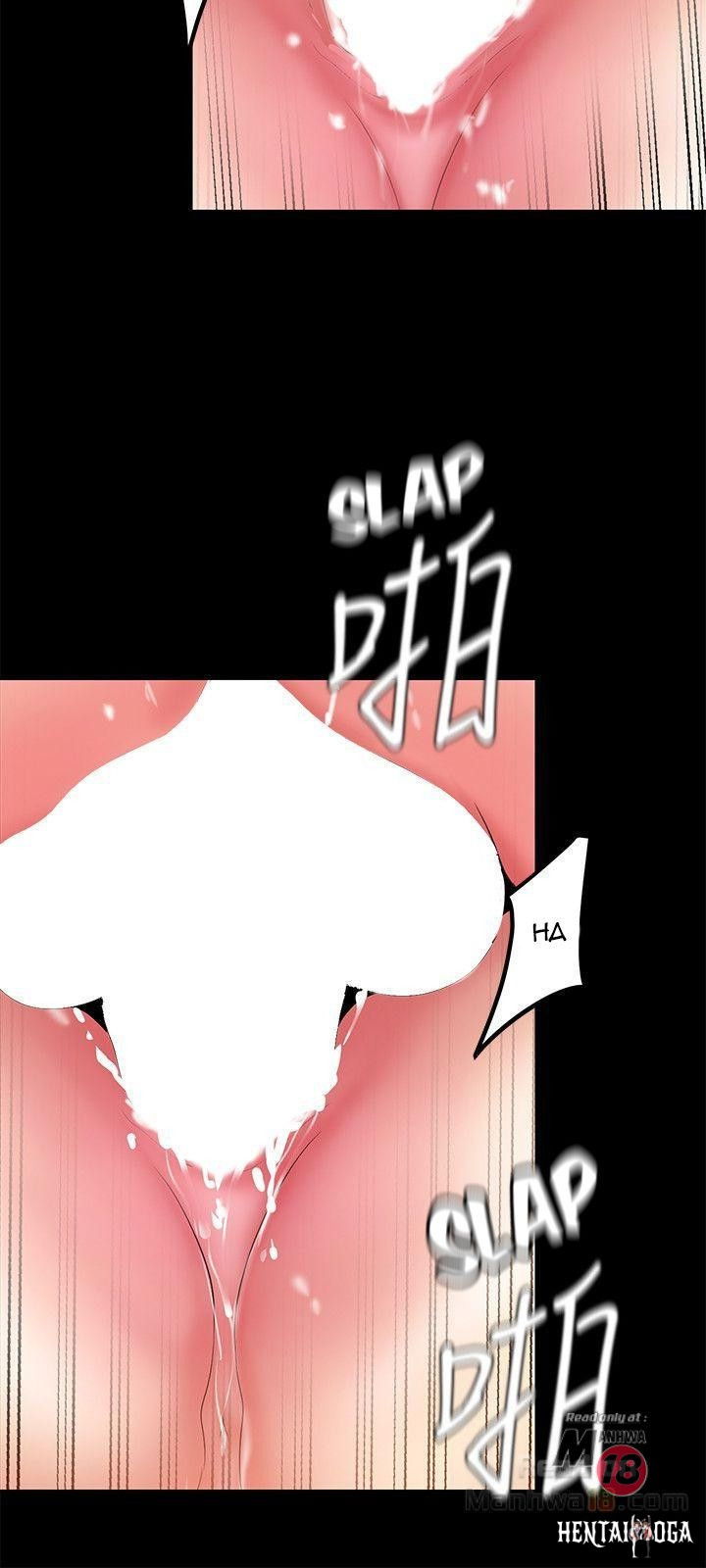 A Wonderful New World A Wonderful New World Chapter 23 - Page 22