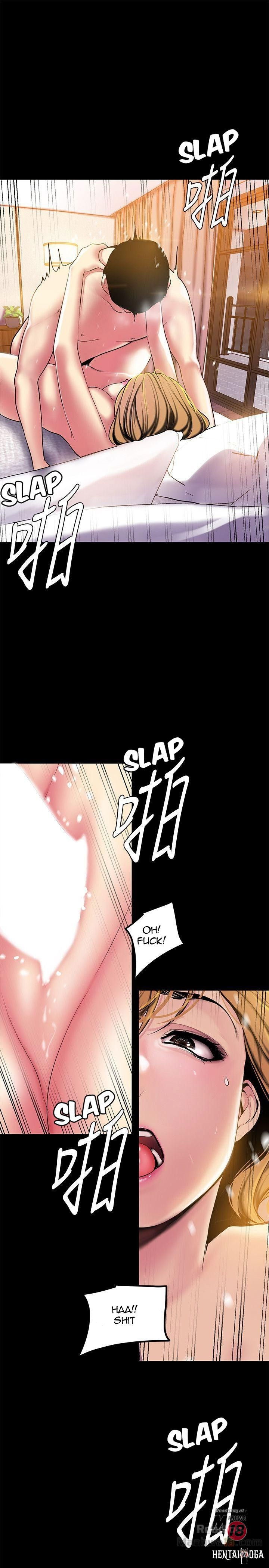 A Wonderful New World A Wonderful New World Chapter 23 - Page 23