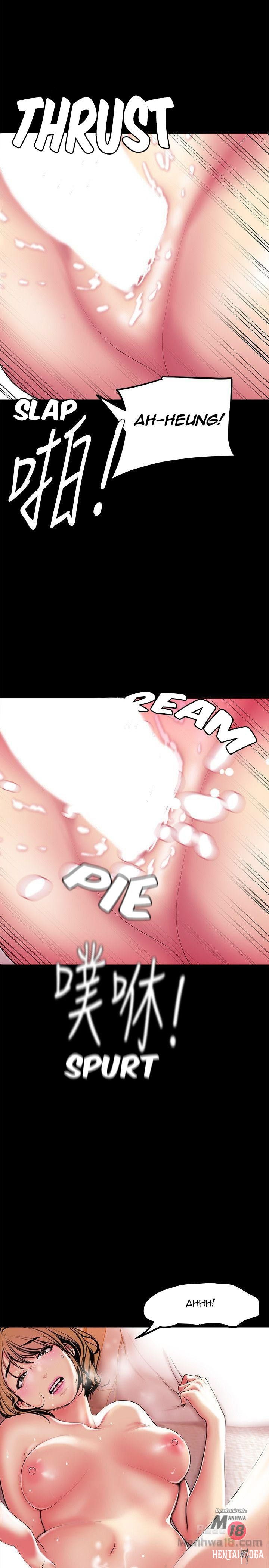 A Wonderful New World A Wonderful New World Chapter 23 - Page 24