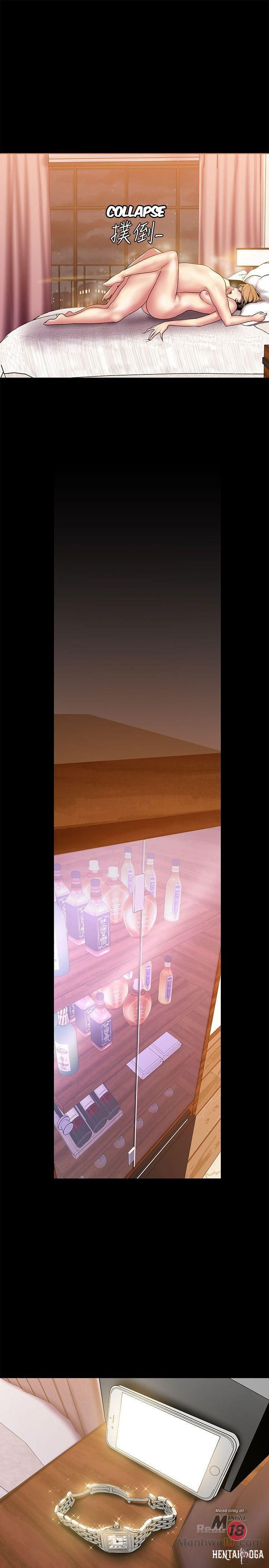 A Wonderful New World A Wonderful New World Chapter 23 - Page 26