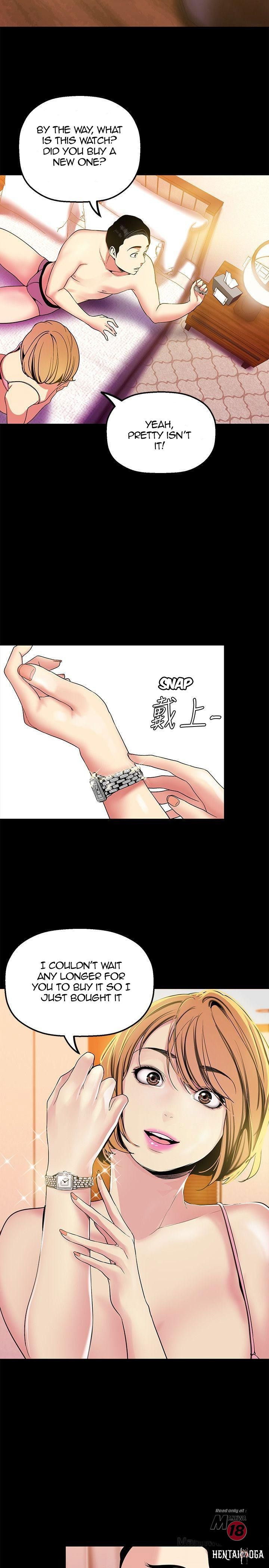 A Wonderful New World A Wonderful New World Chapter 23 - Page 27