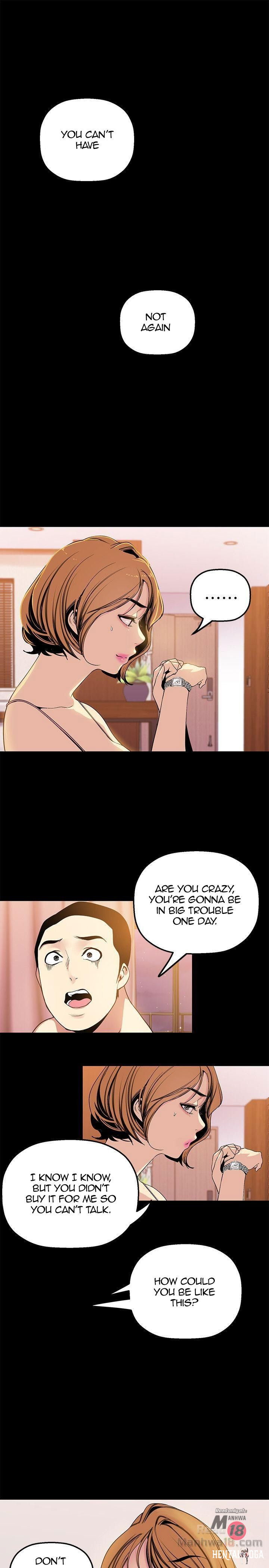 A Wonderful New World A Wonderful New World Chapter 23 - Page 29