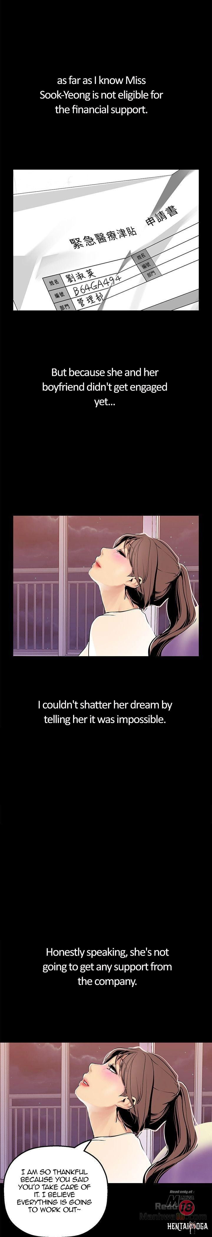 A Wonderful New World A Wonderful New World Chapter 24 - Page 20