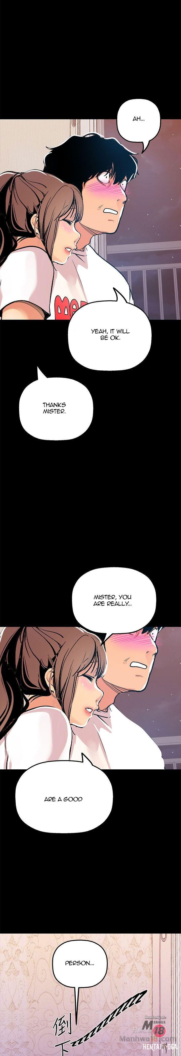 A Wonderful New World A Wonderful New World Chapter 24 - Page 23