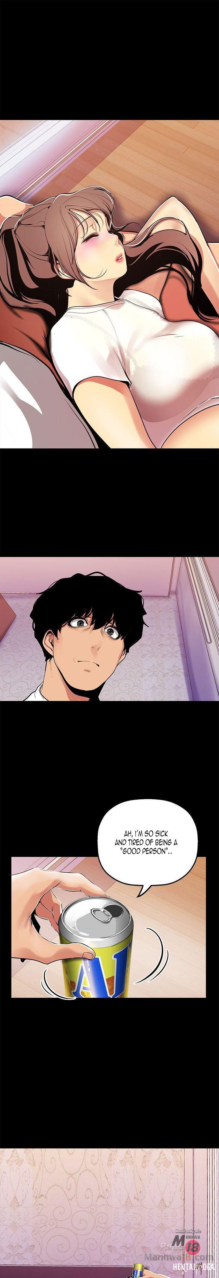 A Wonderful New World A Wonderful New World Chapter 24 - Page 25