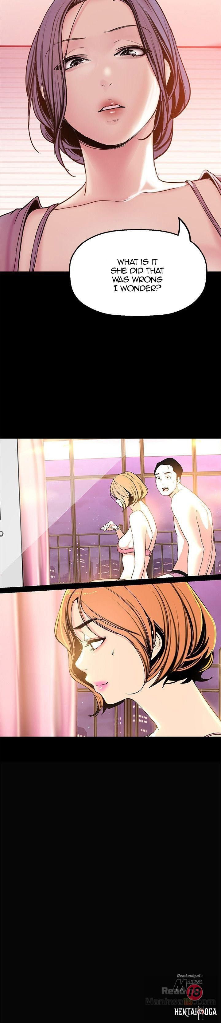 A Wonderful New World A Wonderful New World Chapter 24 - Page 3