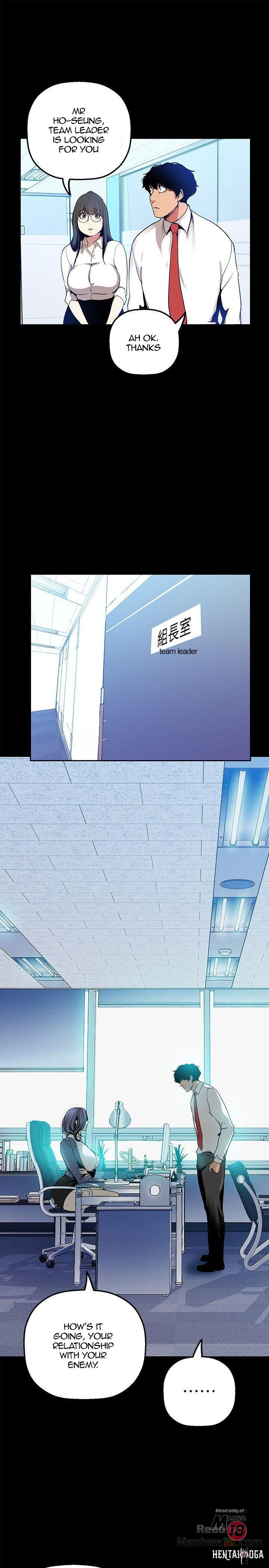 A Wonderful New World A Wonderful New World Chapter 24 - Page 31