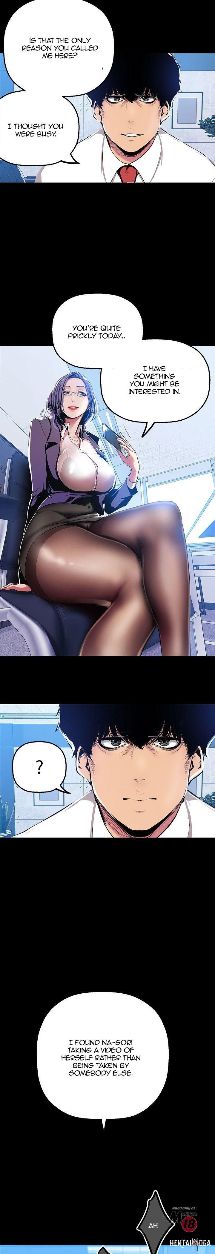 A Wonderful New World A Wonderful New World Chapter 24 - Page 32