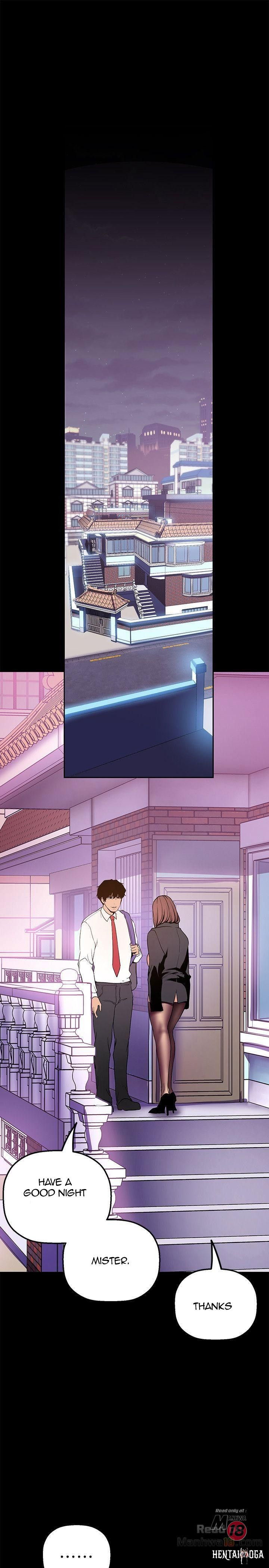 A Wonderful New World A Wonderful New World Chapter 24 - Page 4