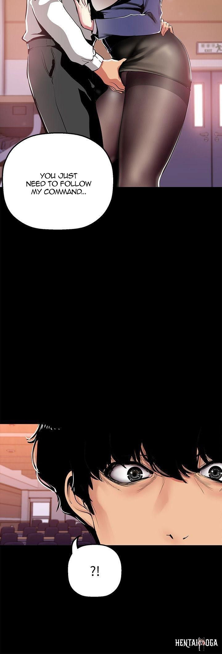 A Wonderful New World A Wonderful New World Chapter 25 - Page 13