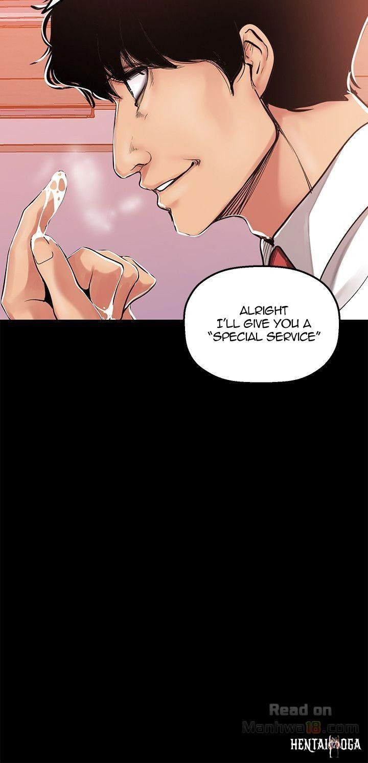 A Wonderful New World A Wonderful New World Chapter 25 - Page 16