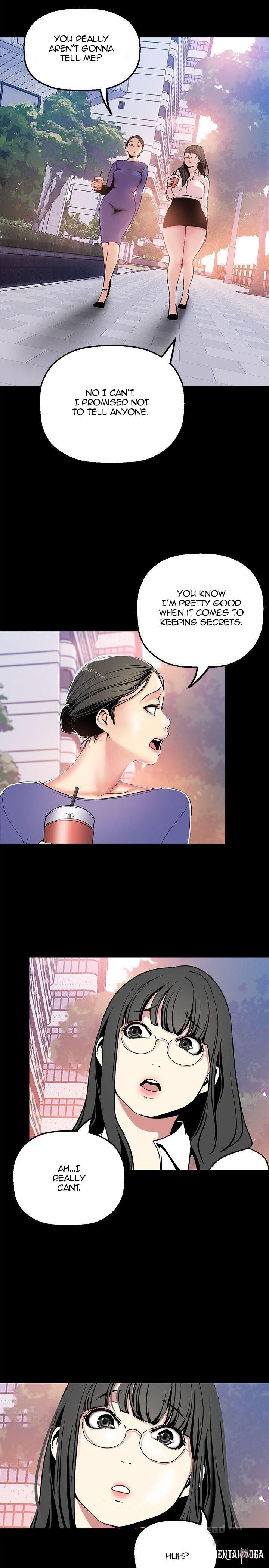 A Wonderful New World A Wonderful New World Chapter 25 - Page 24