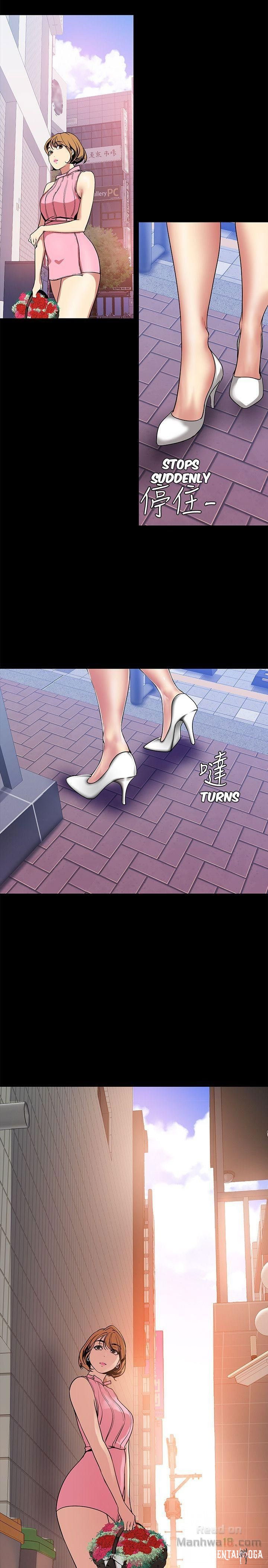 A Wonderful New World A Wonderful New World Chapter 25 - Page 30