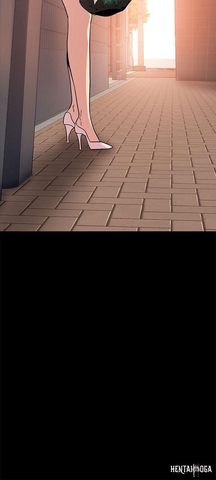 A Wonderful New World A Wonderful New World Chapter 25 - Page 31