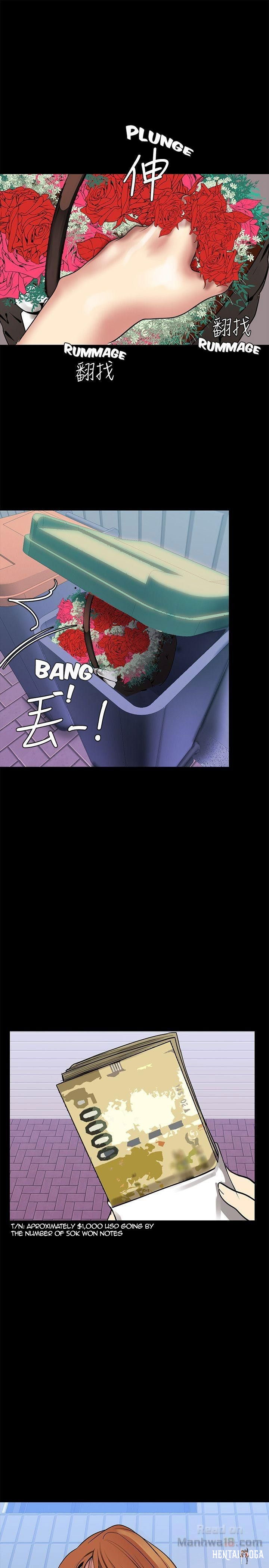 A Wonderful New World A Wonderful New World Chapter 25 - Page 32