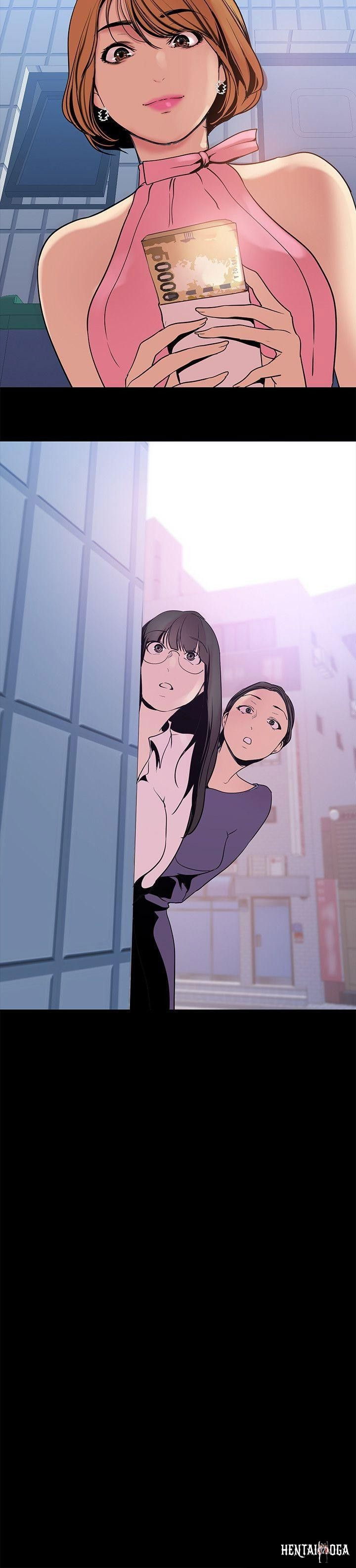 A Wonderful New World A Wonderful New World Chapter 25 - Page 33