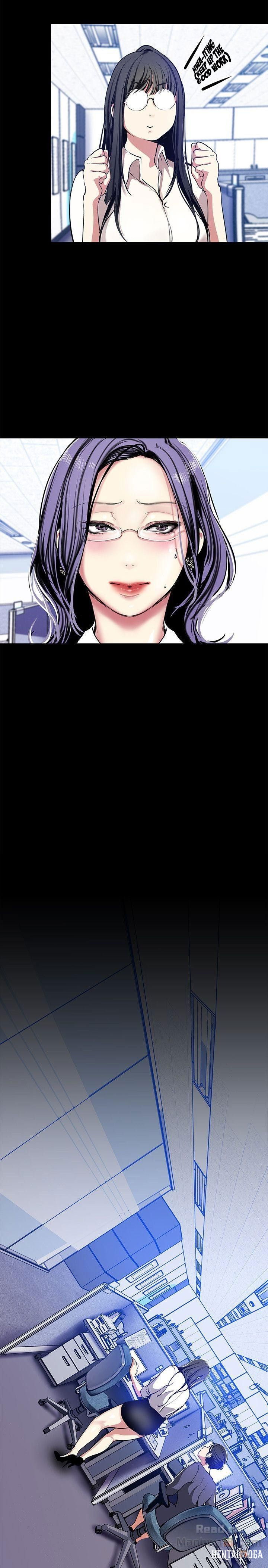 A Wonderful New World A Wonderful New World Chapter 25 - Page 6