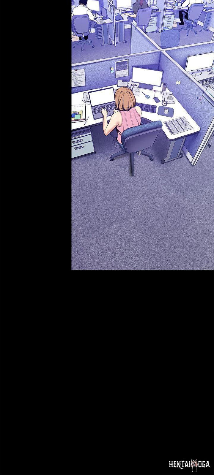 A Wonderful New World A Wonderful New World Chapter 26 - Page 24