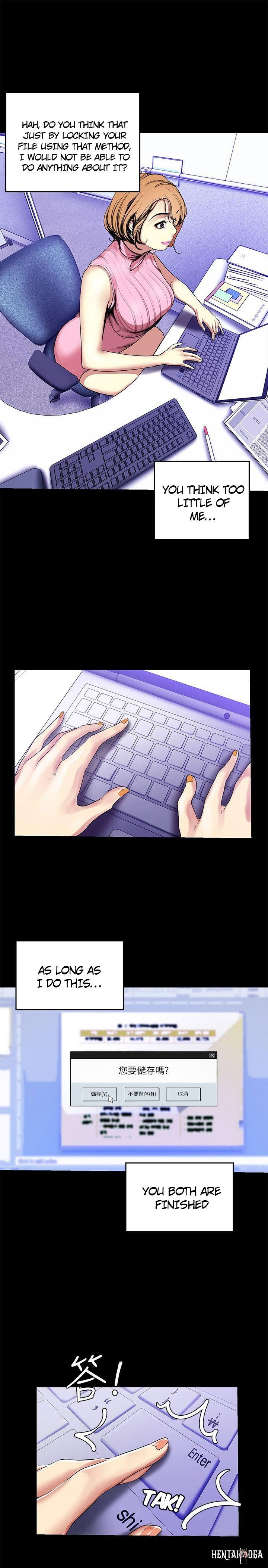 A Wonderful New World A Wonderful New World Chapter 26 - Page 25